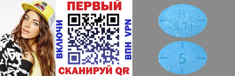 KRAKEN ССЫЛКА  Белорецк  АМФ Розовый 