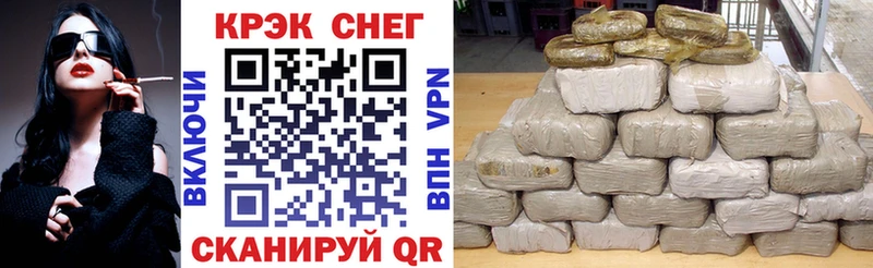 omg рабочий сайт  Белорецк  Cocaine Fish Scale  что такое наркотик 