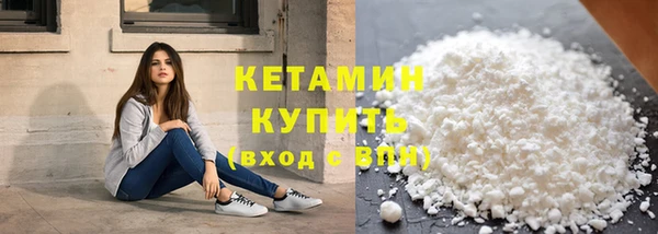 скорость Балахна