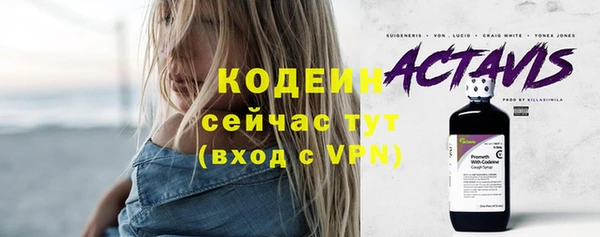 бошки Баксан