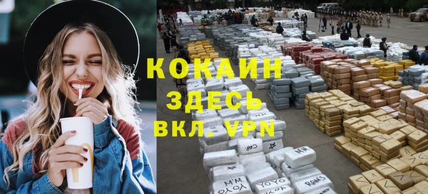 скорость Балахна