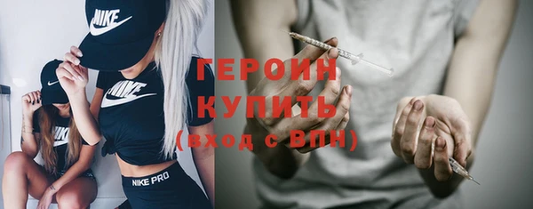 бошки Баксан