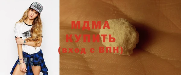 скорость Балахна