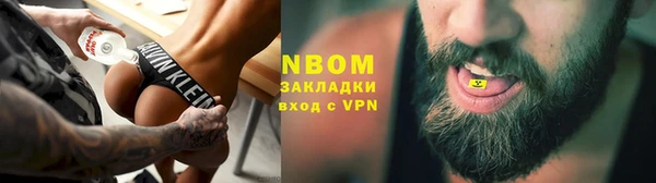 скорость Балахна