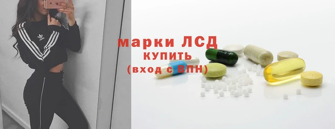 ALPHA-PVP Балабаново