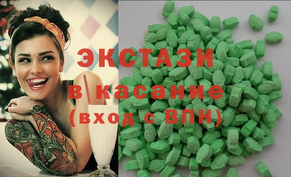 а пвп мука Семёнов