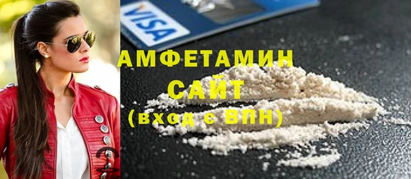 скорость Балахна