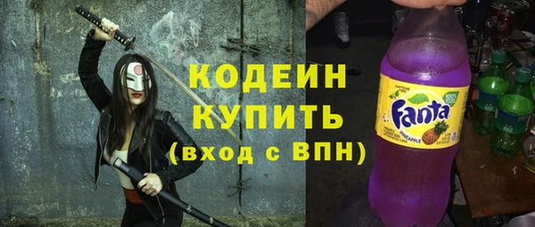 скорость Балахна