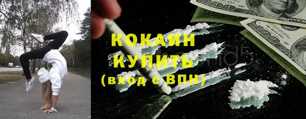 скорость Балахна